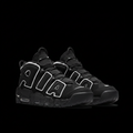 Nike Air More Uptempo, black and white. Desiger Estate