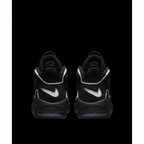 Nike Air More Uptempo, black and white. Desiger Estate
